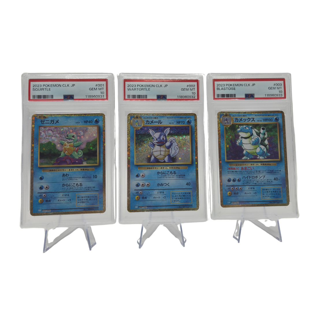 Pokémon - PSA 10 Gem Mint - 3er Bundle (Squirtle CLK 001/032, Wartortle CLK 002/032, Blastoise CLK 003/032) (JPN)