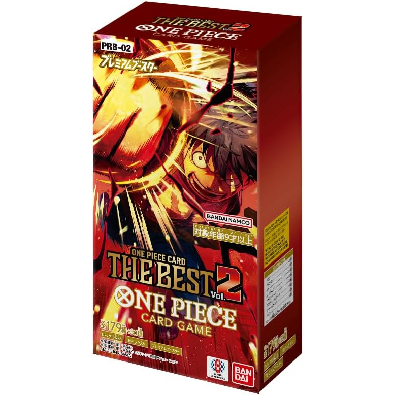 One Piece - Premium Booster Display Vol. 2 PRB-02 (JPN)