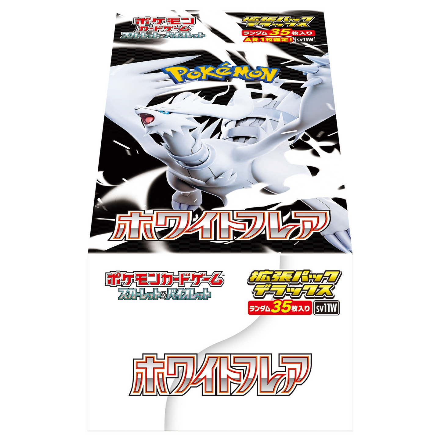 Pokémon - Scarlet & Violet - White Flare Booster Display Deluxe (JPN)