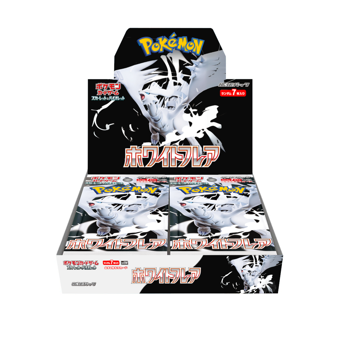 Pokémon White Flare Booster Display