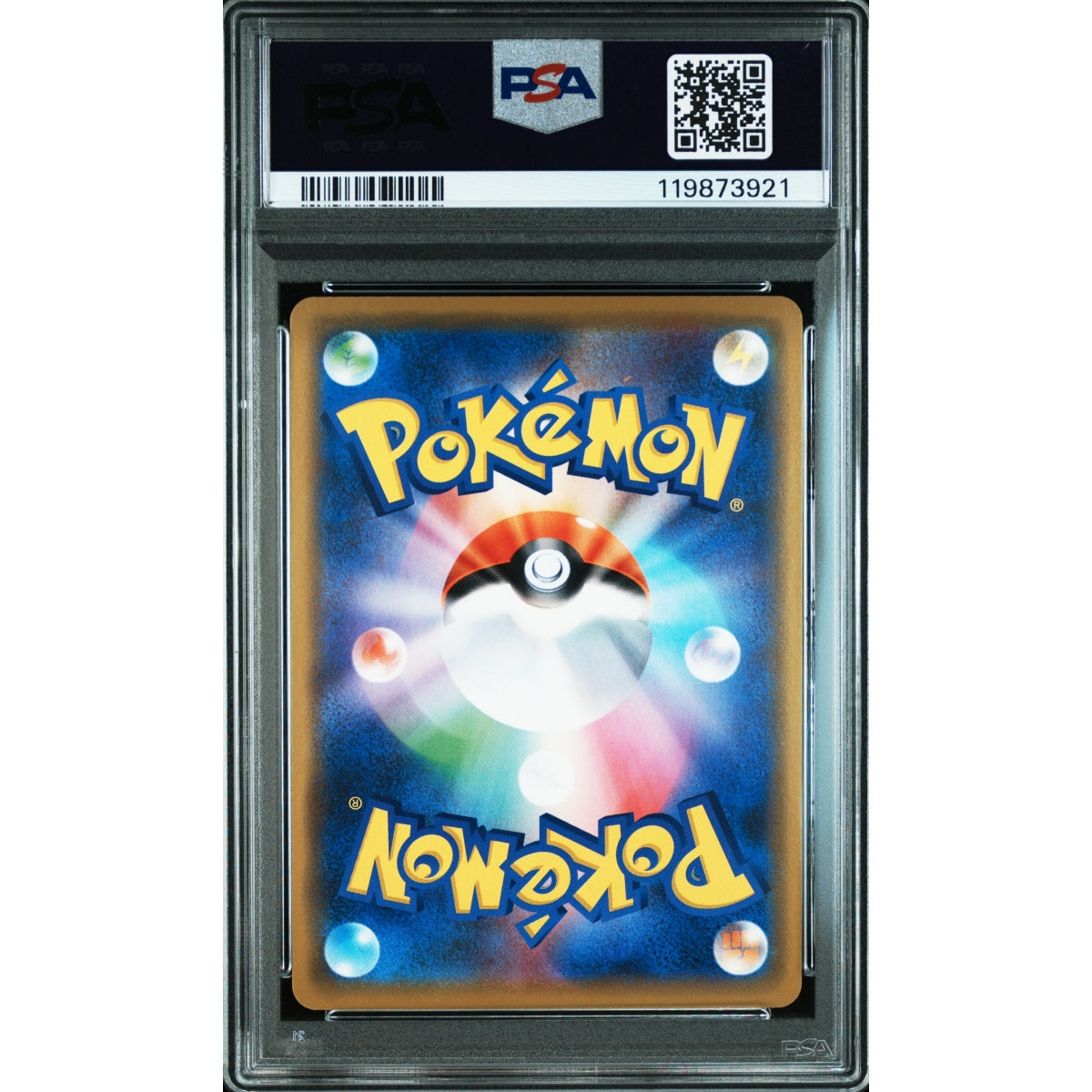 Pokémon - PSA 9 MINT - Shibuya's Pikachu - Pokémon Center Shibuya Opening (002/S-P) (EN)