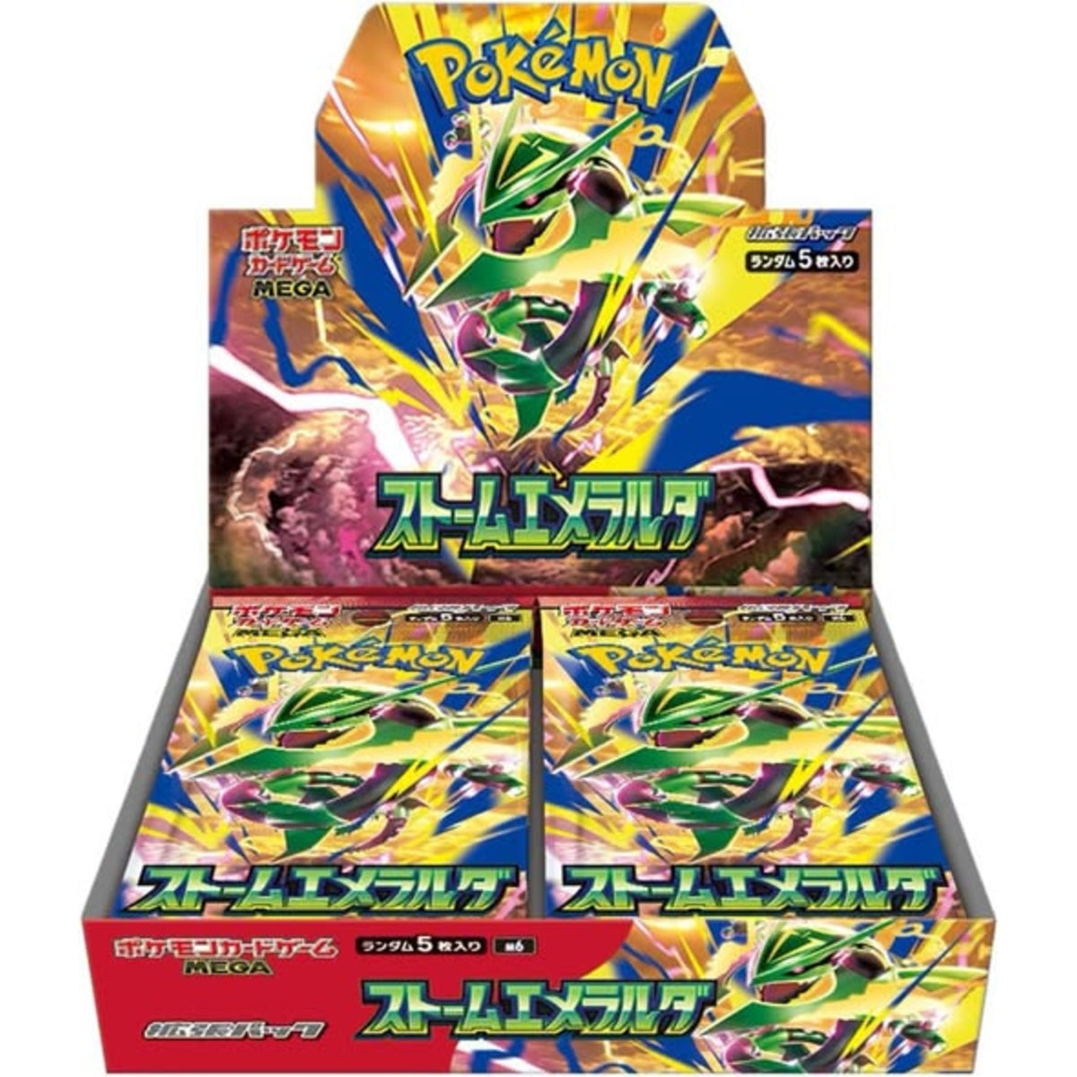 Pokémon - Mega Evolution - Storm Emeralda Booster Display (JPN)