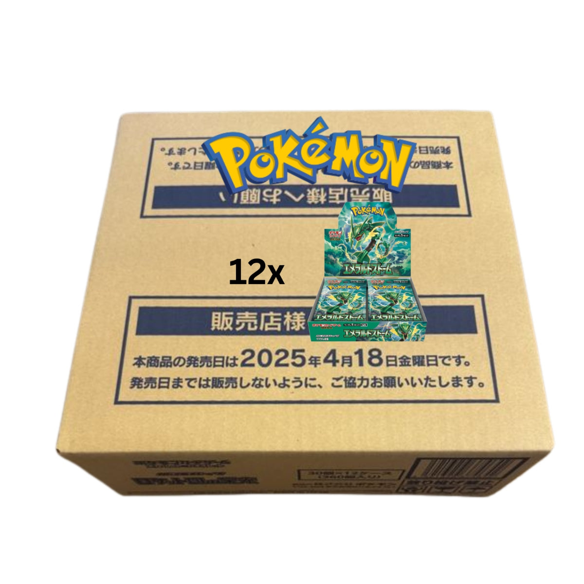 Pokémon - Mega Evolution - Storm Emeralda Booster Display (JPN)
