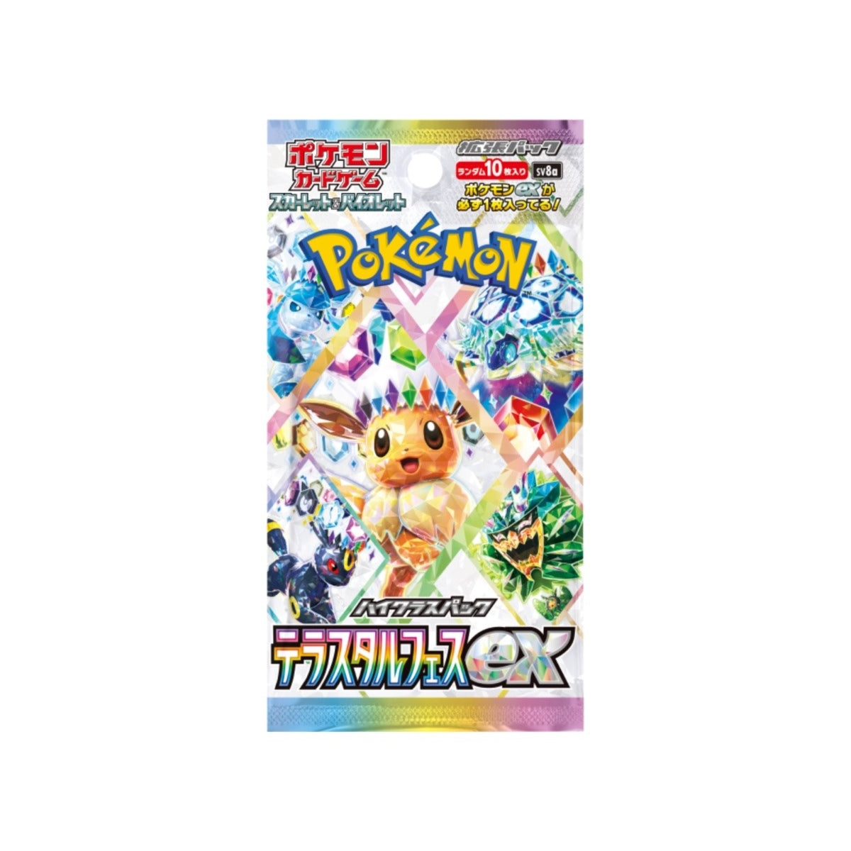 Pokémon - Scarlet & Violet - Terastal Festival Ex Booster (JPN)