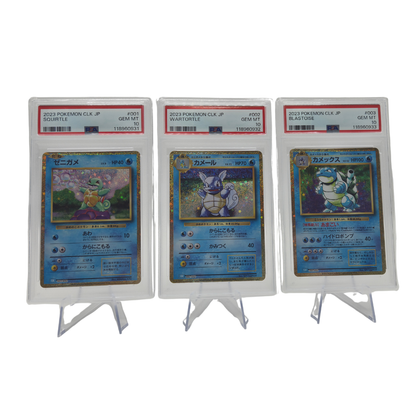 Pokémon - PSA 10 Gem Mint - 3er Bundle (Squirtle CLK 001/032, Wartortle CLK 002/032, Blastoise CLK 003/032) (JPN)