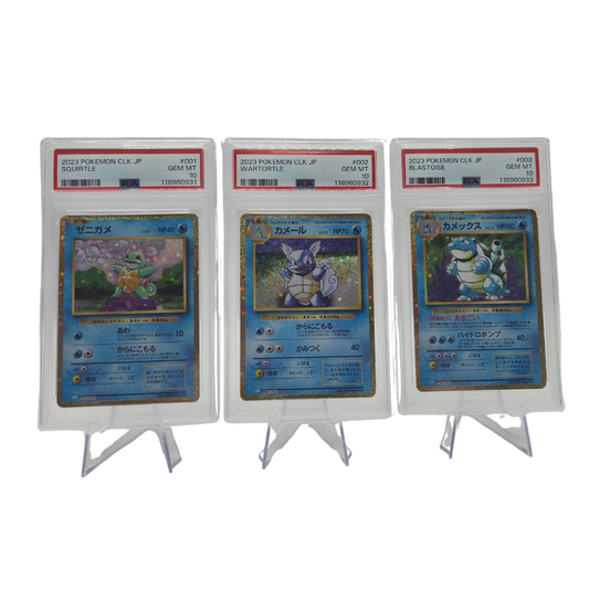 Pokémon - PSA 10 Gem Mint - 3er Bundle (Squirtle CLK 001/032, Wartortle CLK 002/032, Blastoise CLK 003/032) (JPN)
