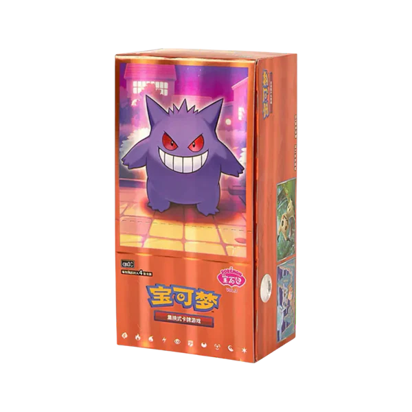 Pokémon - Gem Pack Vol. 3 Display (CHN)