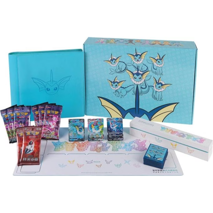 Pokémon - Vaporeon VMAX - Gift Box (CHN)