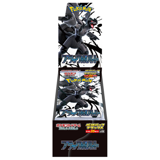 Pokémon - Scarlet & Violet - Black Bolt Booster Display Deluxe (JPN)