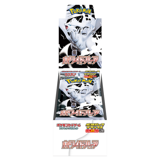 Pokémon - Scarlet & Violet - White Flare Booster Display Deluxe (JPN)