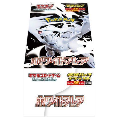 Pokémon - Scarlet & Violet - White Flare Booster Display Deluxe (JPN)