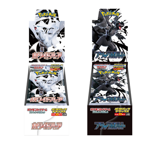 Pokémon - Scarlet & Violet - Black Bolt und White Flare Booster Display Deluxe Bundle