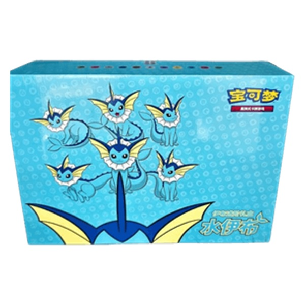 Pokémon - Vaporeon VMAX - Gift Box (CHN)