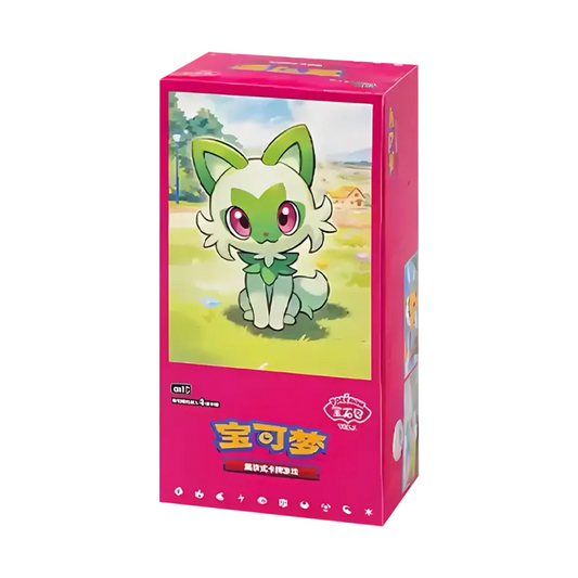 Pokémon Gem Pack Vol. 1 Display