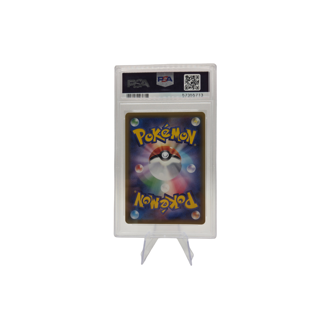 Pokémon PSA 10 Gem Mint Moltres & Zapdos & Articuno GX (sm12a 226) Back