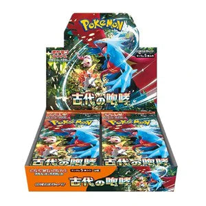 Pokémon Scarlet & Violet Ancient Roar Booster Display