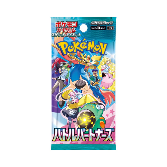 Pokémon Scarlet & Violet Battle Partners Booster Pack