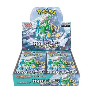 Pokémon Scarlet & Violet Cyber Judge Booster Display