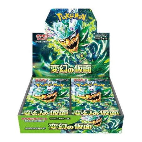 Pokémon Scarlet & Violet Mask of Change Booster Display