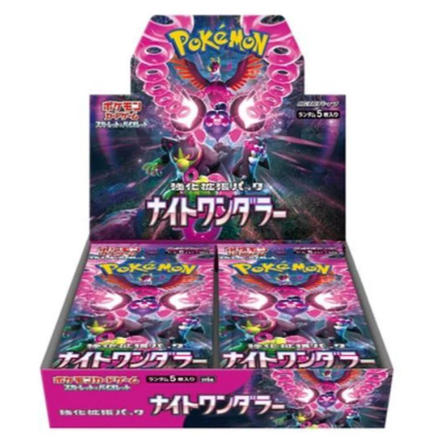 Pokémon Scarlet & Violet Night Wanderer Booster Display