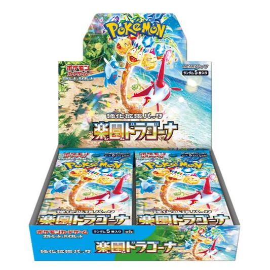 Pokémon Scarlet & Violet Paradise Dragona Display