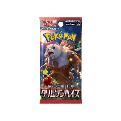 Pokémon Scarlet & Violet Crimson Haze Booster