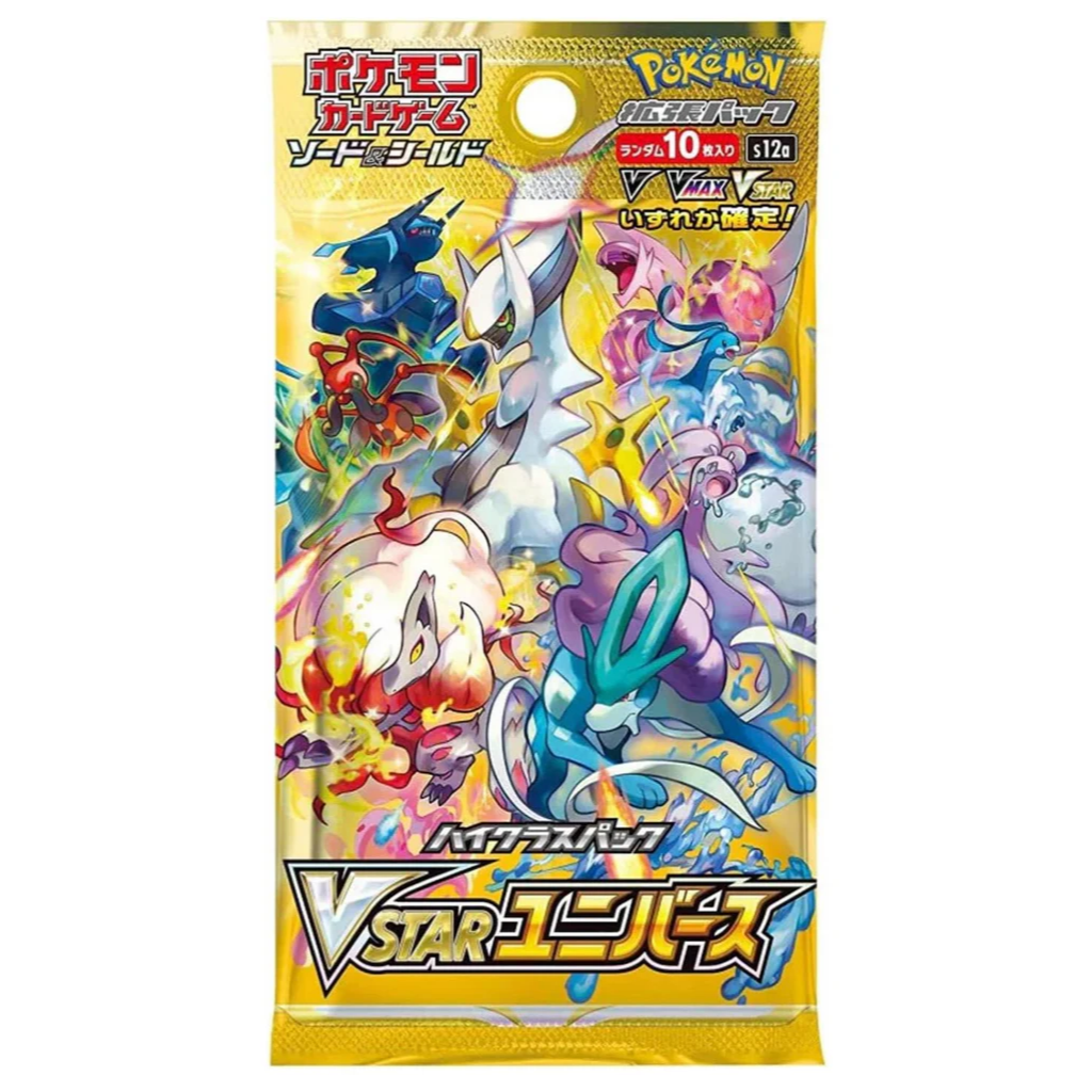 Pokémon Sword & Shield VSTAR Universe Booster Display Content