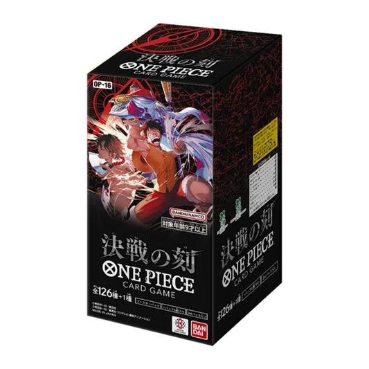 One Piece - The Time of Battle Display (OP-16) (JPN)