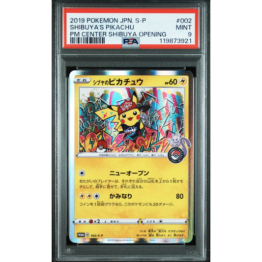Pokémon - PSA 9 MINT - Shibuya's Pikachu - Pokémon Center Shibuya Opening (002/S-P) (EN)