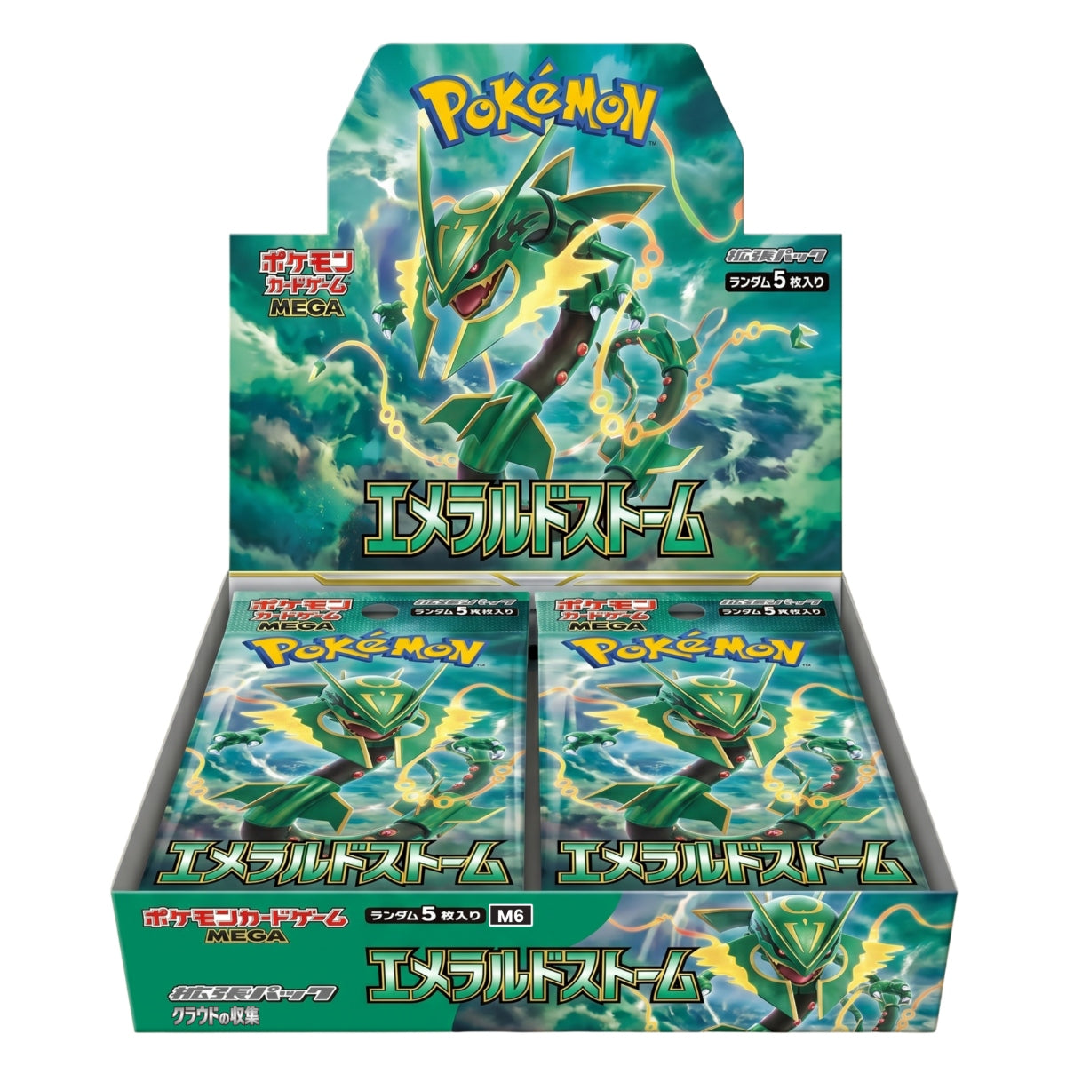 Pokémon - Mega Evolution - Storm Emeralda Booster Display (JPN)