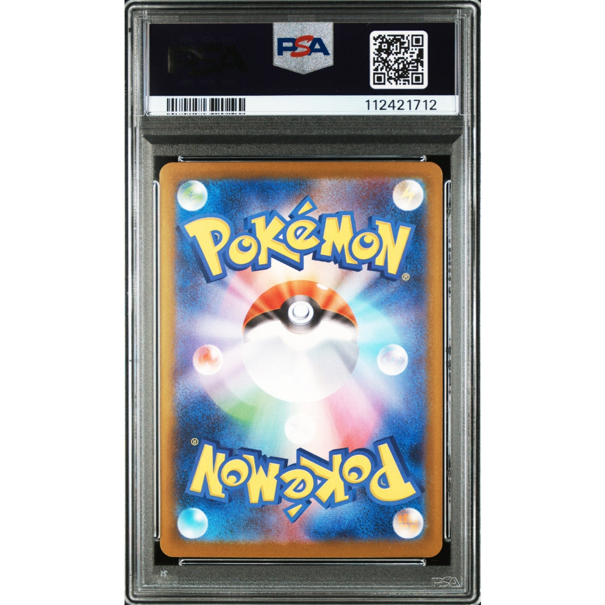 Pokémon - PSA 10 GEM MT - N's Reshiram (sv9 109) (EN)
