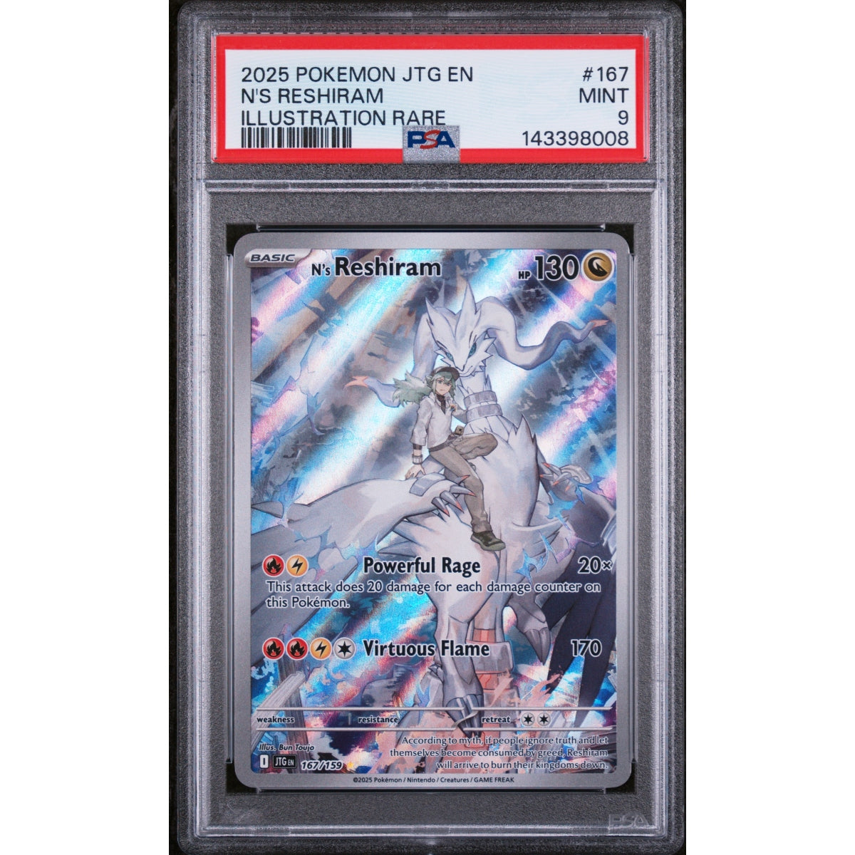 Pokémon - PSA 9 MINT - N's Reshiram (JTG 167/159) (EN)