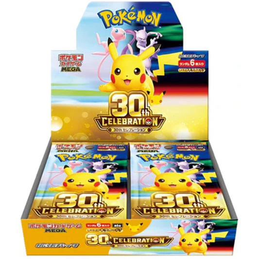 Pokémon - Mega Evolution - 30th Celebration Booster Box (JPN)
