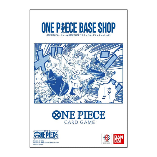 One Piece - Base Shop Limited Card Collection Vol. 1 (JPN)