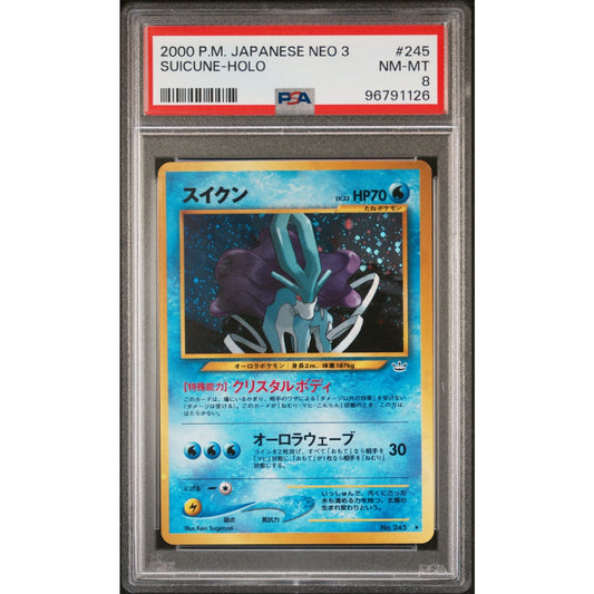 Pokémon - PSA 8 NM-MT - Suicune-Holo (NEO 3 245) (JPN)