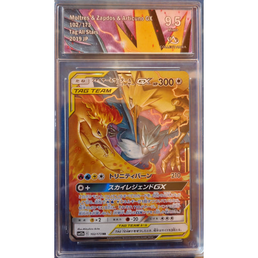 Pokémon - Collect Aura 9.5 Mint+ - Moltres & Zapdos & Articuno GX (SM12a 102) (JPN)