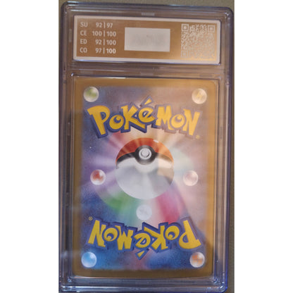 Pokémon - AOG 10 GEM MINT - Mega Lucario ex (M1L 078) (JPN)
